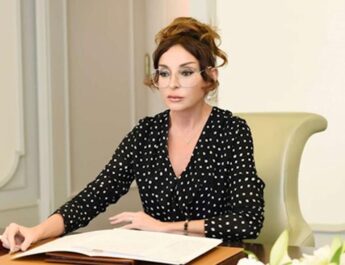 AVMVİB sədri Mehriban Əliyevanı doğum günü münasibətilə təbrik edib
