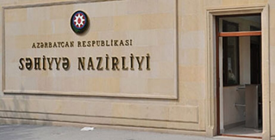 Səhiyyə Nazirliyi qrip əleyhinə vaksinasiya ilə bağlı əhaliyə müraciət edib. 