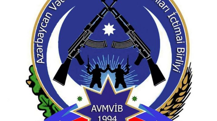 AVMVİB İdarə Heyətinin qərarının icrası ilə bağlı hesabat