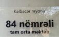 Məcburi köçkün məktəbinin müəllimindən yüksək nəticə