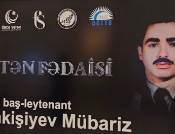Şəhid Baş leytenant Mübariz Xankişiyevin döyüş yolunu əks etdirən sənədli filmin təqdimatı keçirilb