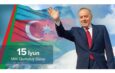 Qurtuluşdan qürura aparan yol…