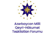 Azərbaycan Milli QHT Forumu Rusiyada azərbaycanlıların etnik mənsubiyyətinə görə qətl və zorakılığa məruz qalmasına dair bəyanat yayıb