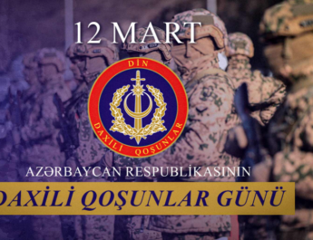 12 Mart Daxili Qoşunlar Günüdür: Vətənə sədaqət, dövlətə xidmət bizim andımızdır