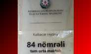 Kəlbəcər rayon 84 nömrəli məktəbin müəllimlərindən yüksək nəticə