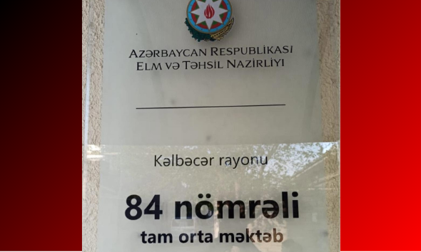 Kəlbəcər rayon 84 nömrəli məktəbin müəllimlərindən yüksək nəticə