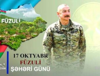 17 oktyabr — Füzuli şəhərinin işğaldan azad olunmasının altıncı ildönümüdür.